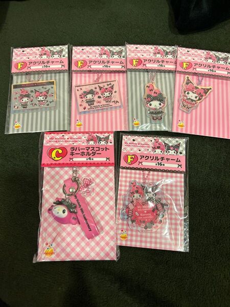 Happyくじ 7点セットマイメロディ クロミ ラバーマスコットキーホルダー、アクリルチャーム ステッカー