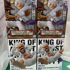 ワンピース ニカ フィギュア king of artist dxf 4点セット