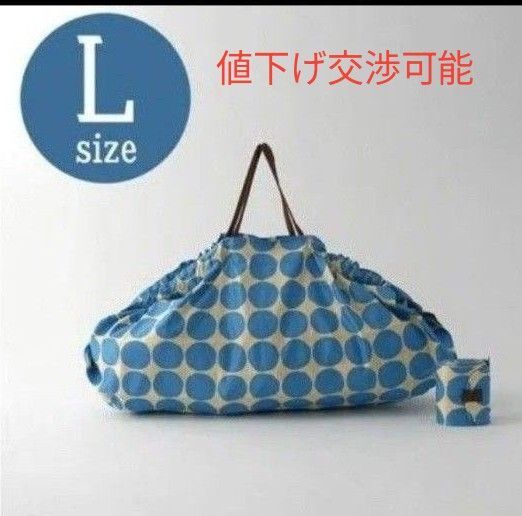 シュパット レジカゴバッグ エコバッグ マーナー コンパクトバッグ Lサイズ 大容量 水玉