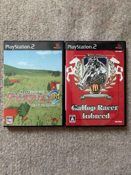 PS2 ダービースタリオン04 ギャロップレーサー インブリード PSソフト