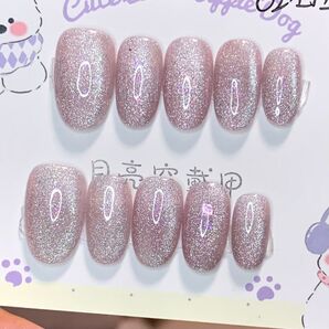 706 現品ネイルチップ Sサイズ 親指長さ19mm ハンドメイド ワンカラーマグネットうるツヤニュアンスちゅるんオフィス奥行き