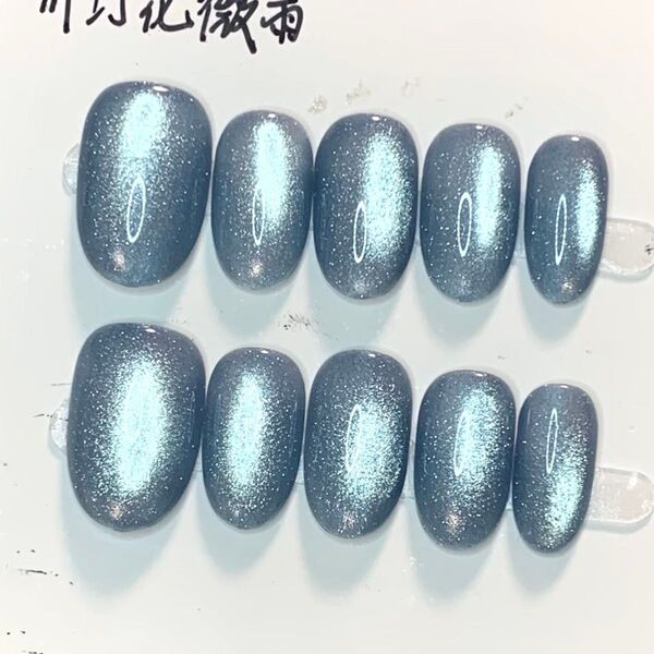 731 現品ネイルチップ Mサイズ 親指長さ19mm ハンドメイド ワンカラーマグネットうるツヤニュアンスちゅるんオフィス奥行き