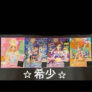 アイカツスターズ 劇場版 前売券第2弾プレミアチケットセット