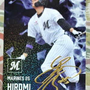2025プロ野球チップスカード ロッテ 岡大海選手サイン入り