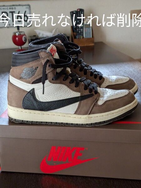 Travis Scott × Nike Air Jordan 1 Retro High OG TS SP