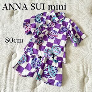 【 美品 】 ANNA SUI mini 80cm 甚平 セット 黒猫 手鞠