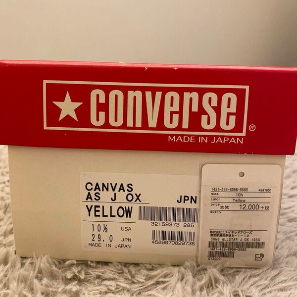 CONVERSE CANVAS ALL STAR J OX イエロー 29cm コンバース オールスター