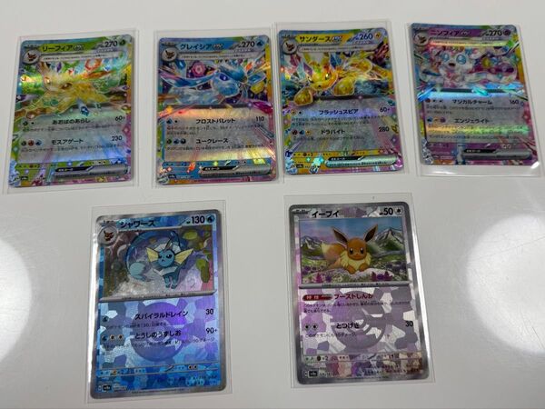 ポケモンカード モンスターボールミラー テラスタルフェスex