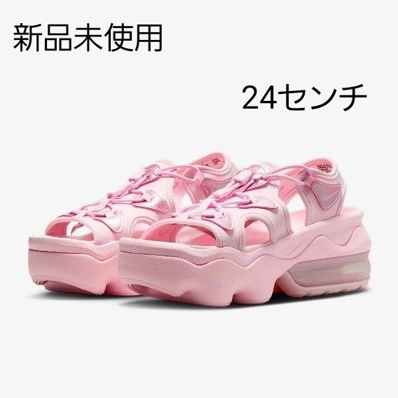 NIKE AIR MAX koko SANDAL ナイキ エアマックス ココ サンダル
