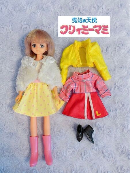 バンダイ 魔法少女クリィミーマミ 人形 日本製 80年代ドール 昭和レトロ
