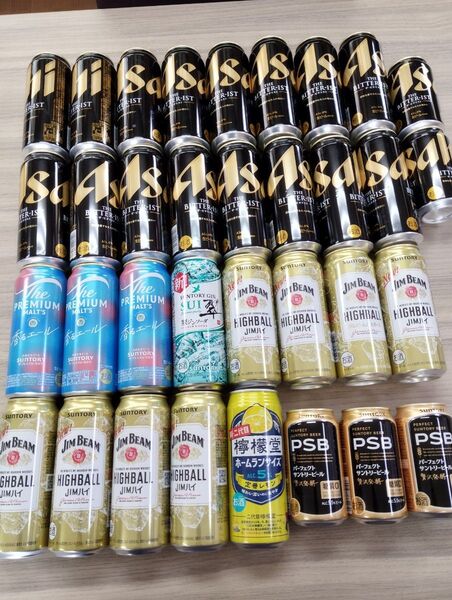 ビール、チューハイ等 詰め合わせ 34本