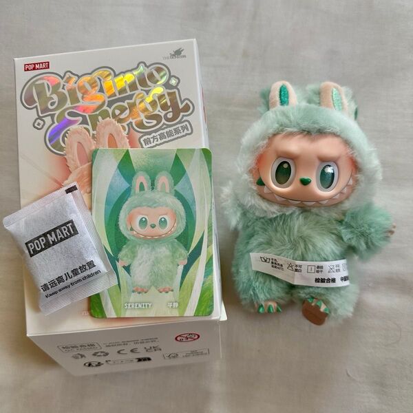LABUBU Big into Energy SERENITY ぬいぐるみ