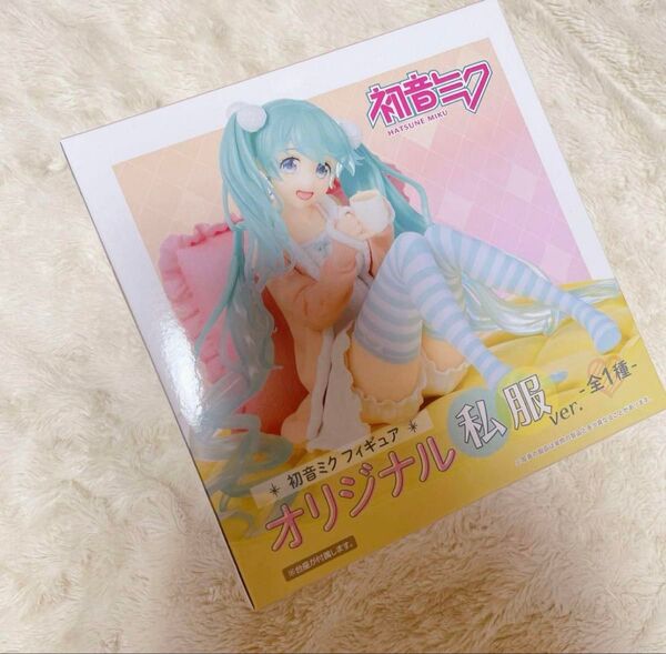 初音ミク フィギュア オリジナル私服ver.