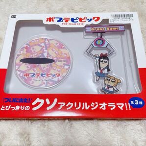 ポプテピピック アクリルジオラマ ピンク