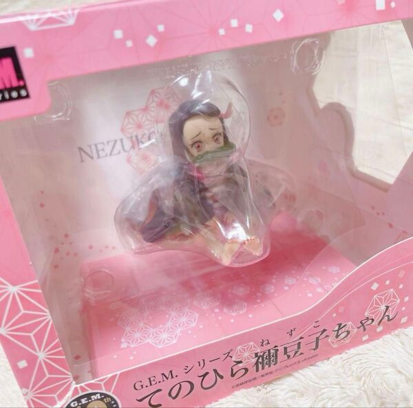 鬼滅の刃 G.E.M.シリーズ メガハウス 手のひら禰豆子ちゃん フィギュア