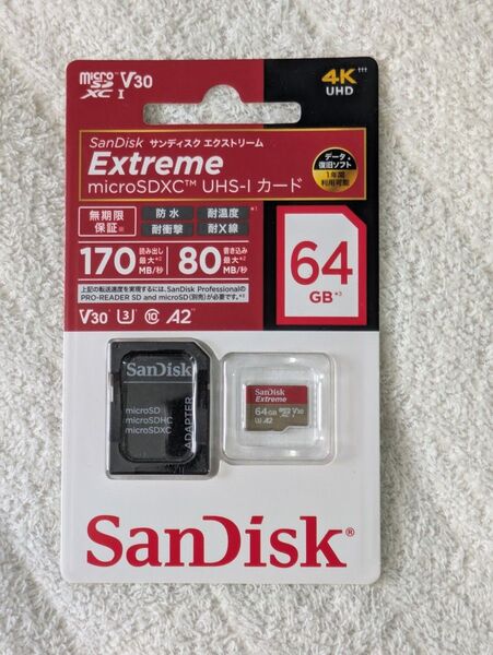 SANDISK サンディスク 64GB Extreme microSDXC UHS-I カード SDSQXAH-64G-JN3MD