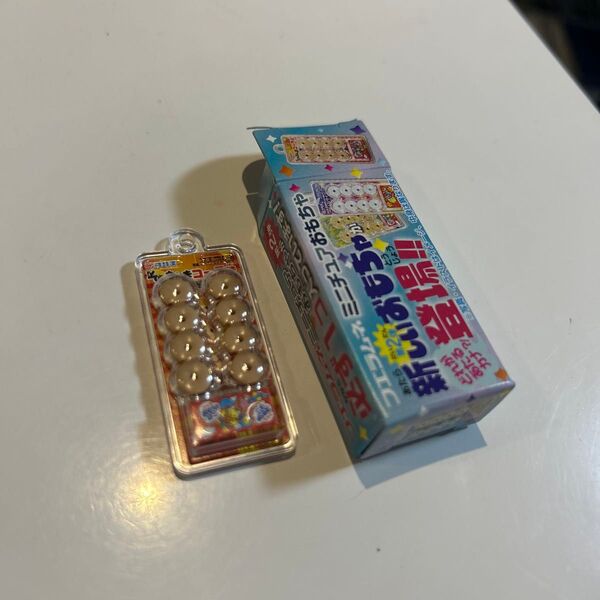 送料無料 フエラムネおまけ そのまんまコーラ味 男の子 ミニチュアおもちゃ かわいい 2025年3月