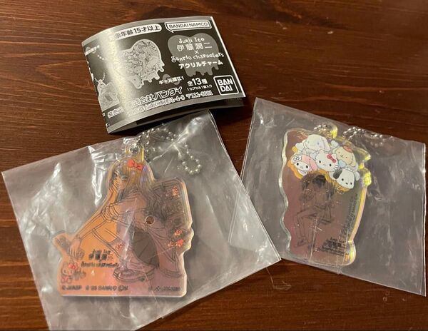 新品未開封 伊藤潤二×サンリオキャラクターズ ガチャ アクリルチャーム ギャル富江2 ハローキティ 白服の美少年 2点セット
