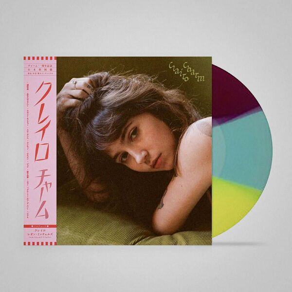 CLAIRO CHARM -JAPAN EDITION- LP 限定盤 未開封新品 帯付