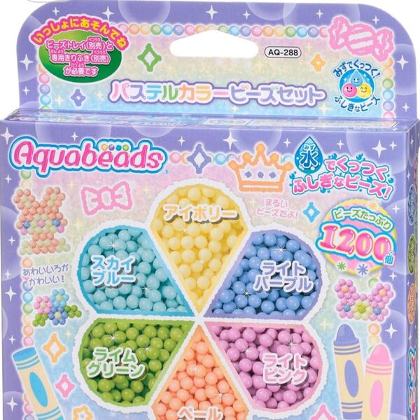 アクアビーズ 別売り ビーズセット 【 パステルカラー ビーズセット 】 AQ-288 新品 あくあびーず