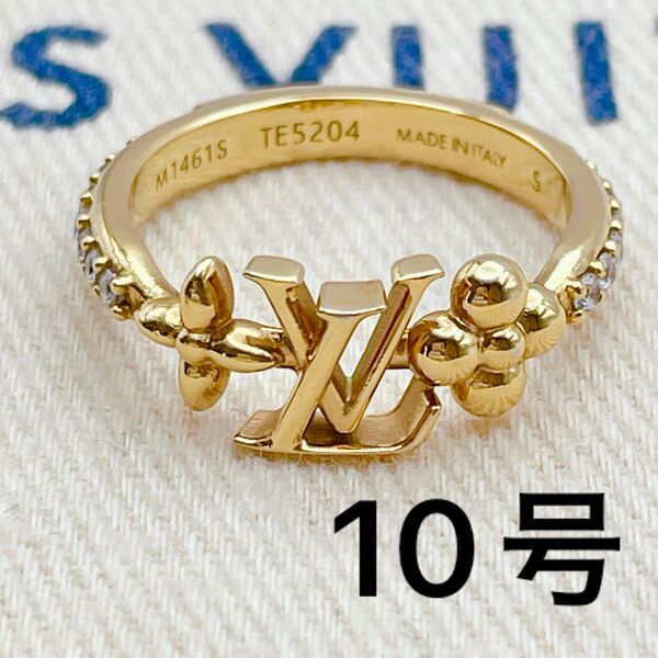 LOUIS VUITTON アイコニック リング ラインストーン 10号 フラワー ☆Yahoo!フリマ出品☆