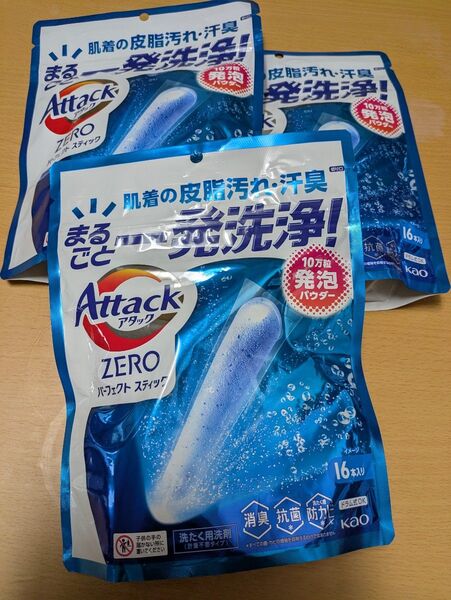 Attack ZERO パーフェクト スティック 48本 16×3袋 合計48本 消臭 抗菌