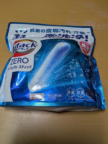 消臭・抗菌効果のある55本入りの洗濯Attack ZERO パーフェクト スティック 55本 消臭 抗菌