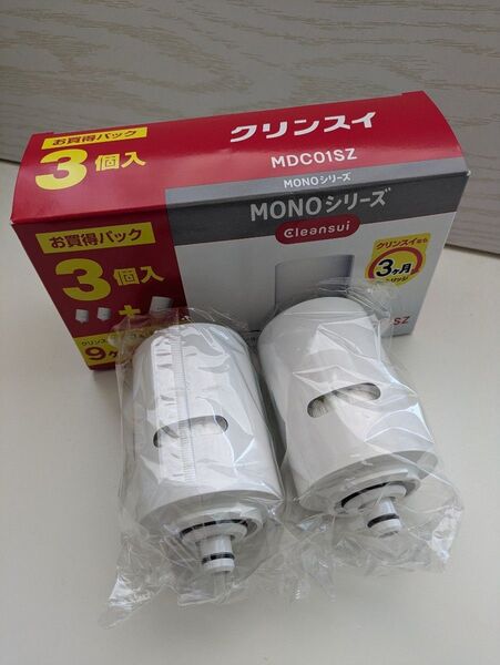 浄水器交換カートリッジ MDC01S 相当品(MDC01SZ のバラ売り)クリンスイ 2本 送料無料 安心スピード発送認定