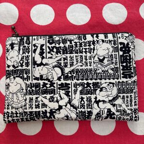 【669】■お相撲さんの生地がたまらなく可愛いポーチです■ハンドメイド フラットポーチ お相撲柄 おすもうさん 和柄 すもう柄