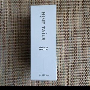 NINETAILS SPEED LIFT 6ml 美容液 新品未開封2本まとめ売り