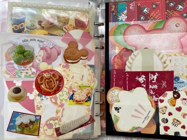 ディズニー おすそ分けファイル メモ