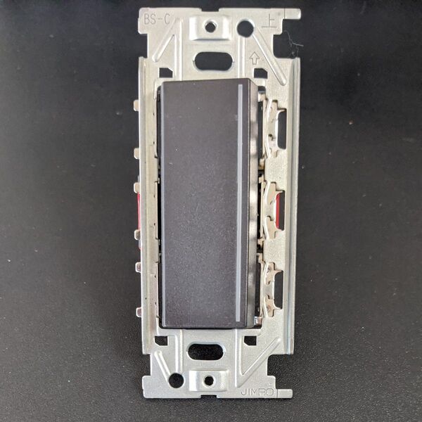 神保電器 NKシリーズ 3路ガイドライン付スイッチ シングルセット 15A 125V ソフトブラック NKW01015SB