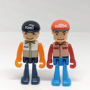 プラキッズ ガソリンスタンド店員セット