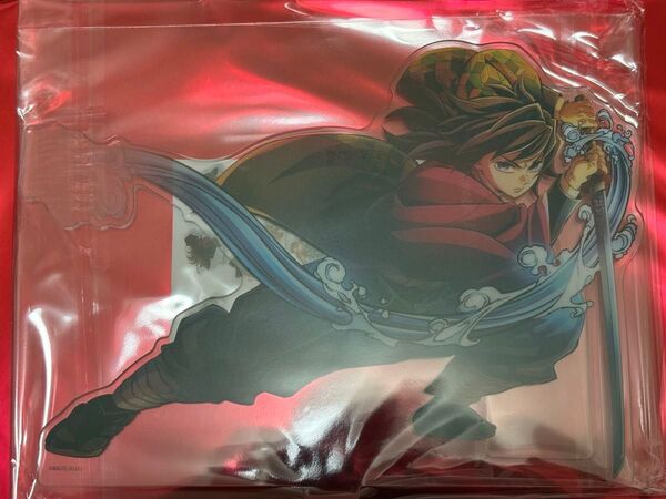 劇場版鬼滅の刃 無限城編第1章物販アイテムキービジュアルランダムアクリルスタンドA冨岡義勇