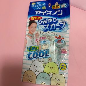 首もと アイスノン ひんやりスカーフ すみっコぐらし