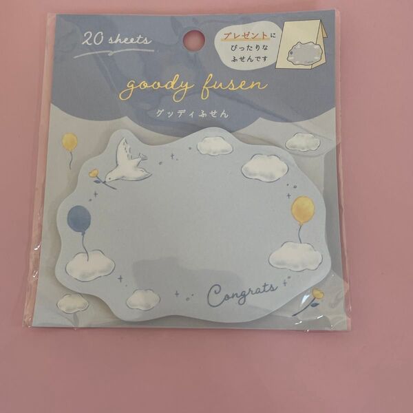グッディ ふせん 20枚 カミオジャパン