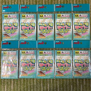 161新品ちょい投ライトジギングサビキMサイズ2本針×2セット アジングメバリングに!扱いやすい全長45cm!イワシサバカサゴにも