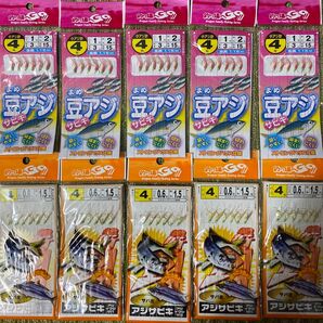 177アジサビキ&豆アジサビキ ピンクスキン&サバ皮 4号 6本針 計10袋セット 仕掛け 小アジ・小サバ・小イワシ等堤防釣りに!