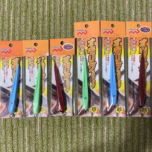127オモリグスティック20&25号計6個セット スーパーグローブルーグローレッドラメケイムラ 鉛スッテイカメタル用ナマリ剣先攻略