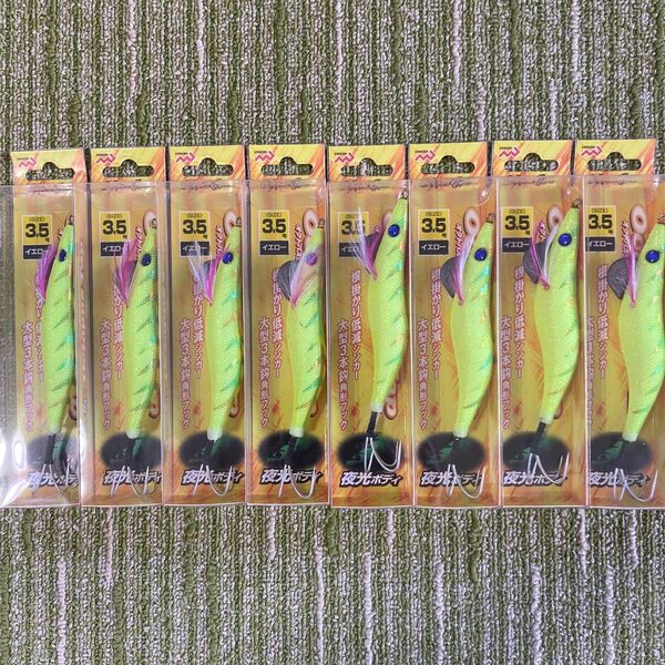 270オクトパスタップ 3.5号 新品 セット 激安タコエギ ハードルアー餌木 タコ釣り 送料込み お買得品 イエロー