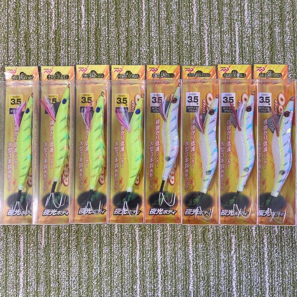 202オクトパスタップ 3.5号 新品 セット 激安タコエギ ハードルアー餌木 タコ釣り 送料込み お買得品 イエローホワイト