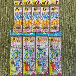 101ちょい投げ8号 チビ天秤10号 スペア 50cm 2本針2セット入 計9袋セット キスカレイハゼ等堤防からのエサ 初心者にも