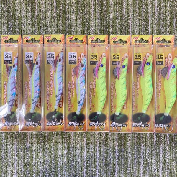 276オクトパスタップ 3.5号 新品 セット 激安タコエギ ハードルアー餌木 タコ釣り 送料込み お買得品 イエローホワイト