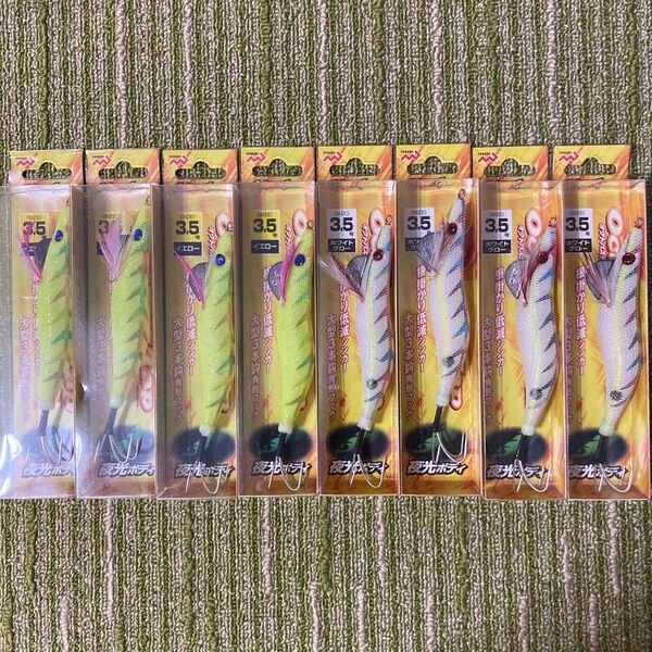 186オクトパスタップ 3.5号 新品 セット 激安タコエギ ハードルアー餌木 タコ釣り 送料込み お買得品 イエローホワイト