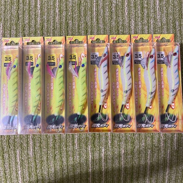276オクトパスタップ 3.5号 新品 セット 激安タコエギ ハードルアー餌木 タコ釣り 送料込み お買得品 イエローホワイト
