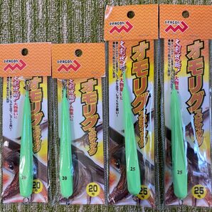 294オモリグスティック 20&25号 計4個セット スーパーグロー 鉛スッテ イカメタル用ナマリ 剣先攻略!転がらない形状