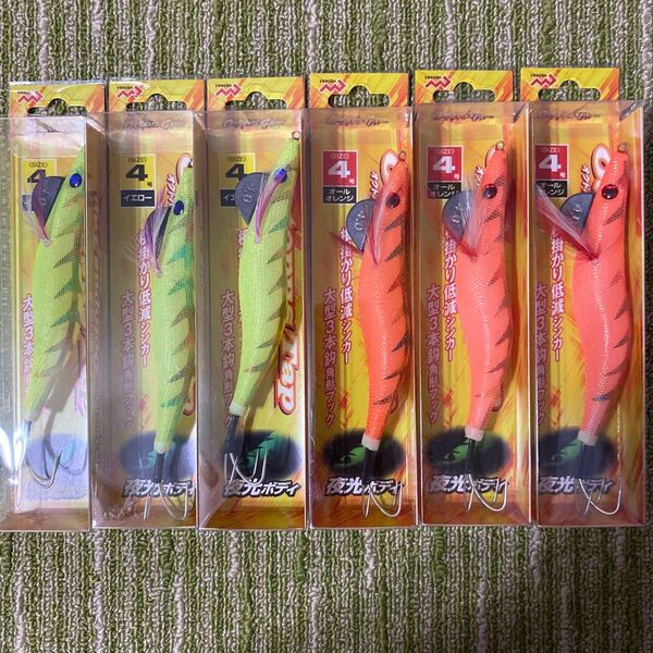 143オクトパスタップ 4.0号 新品 セット 激安タコエギ ハードルアー餌木 タコ釣り 送料込み オレンジイエロー