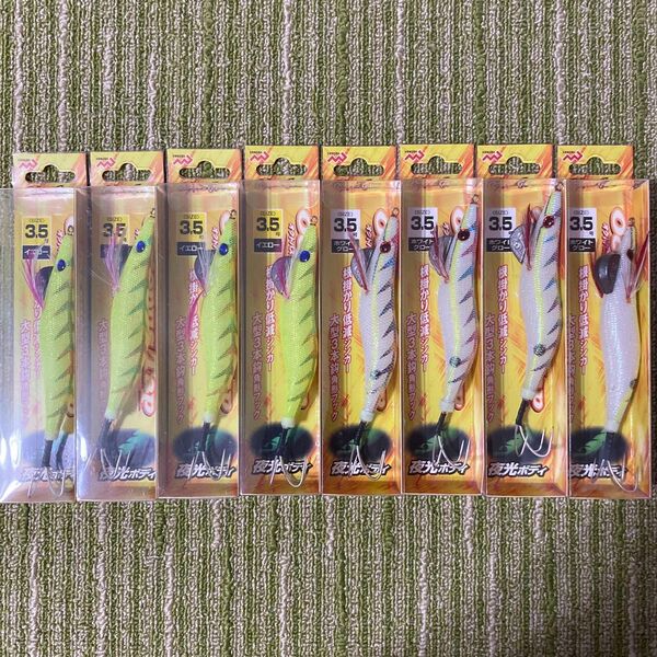 299オクトパスタップ 3.5号 新品 セット 激安タコエギ ハードルアー餌木 タコ釣り 送料込み お買得品 イエローホワイト