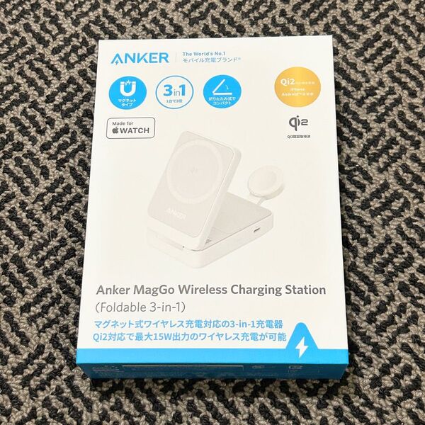 Anker MagGo Wireless Charging Station 3 in 1 新品 未開封 未使用 アンカー qi2