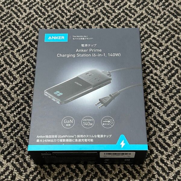 Anker Prime Charging Station (6-in-1, 140W) 新品 未開封 未使用 角少し潰れ有り